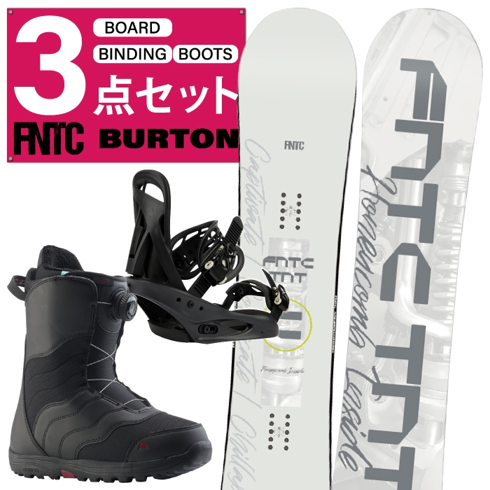 スノーボード3点セット　グラトリ　RIDE FNTC TNTR 初心者さん必見レディース3点セット FNTC × BURTON エフエヌティーシー