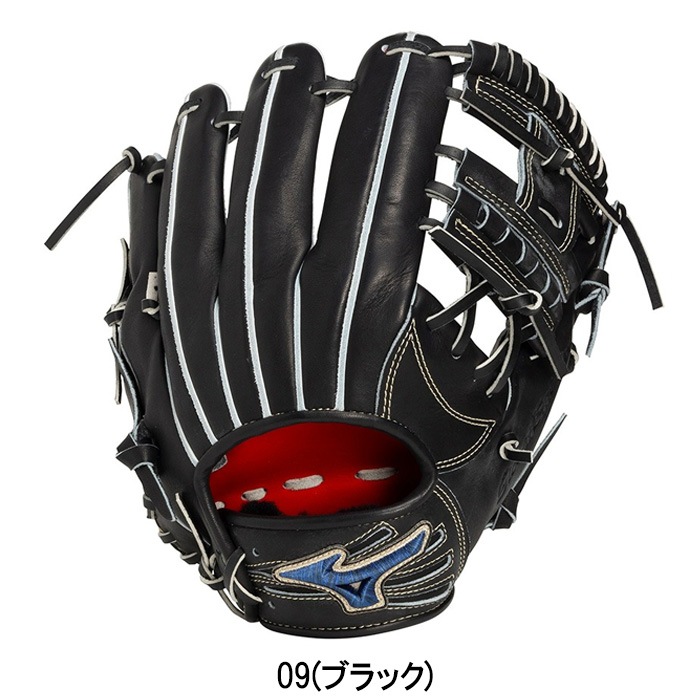 Mizuno ミズノ 野球グローブ グラブ 硬式用 グローバルエリート Pro 内