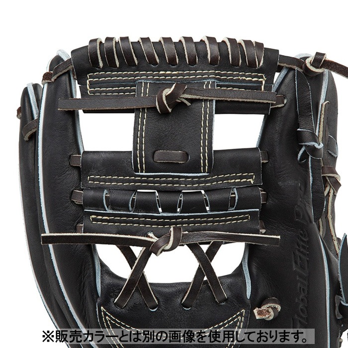 Mizuno ミズノ 野球グローブ グラブ 硬式用 グローバルエリート Pro 内