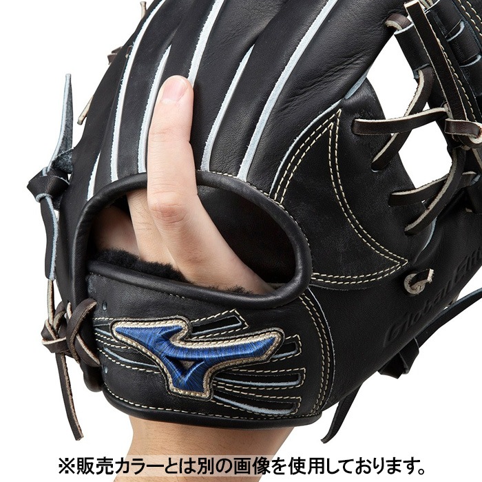 Mizuno ミズノ 野球グローブ グラブ 硬式用 グローバルエリート Pro 内