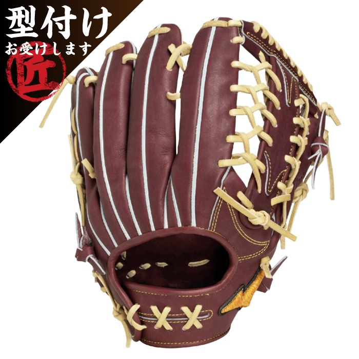 Mizuno ミズノ 野球グローブ グラブ 硬式用ミズノプロ限定モデル 右