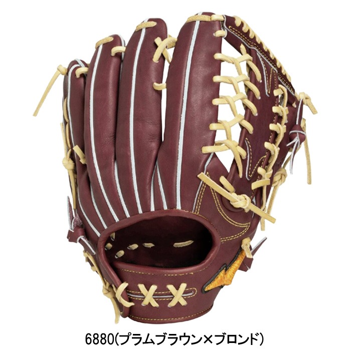 Mizuno ミズノ 野球グローブ グラブ 硬式用ミズノプロ限定モデル 右