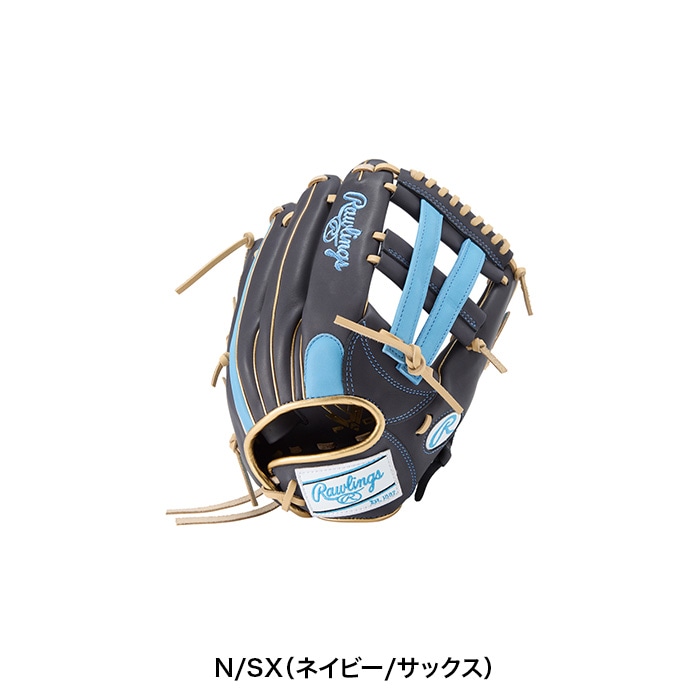 Rawlings ローリングス グローブ ソフトボール用 HOH DP COLORS オール
