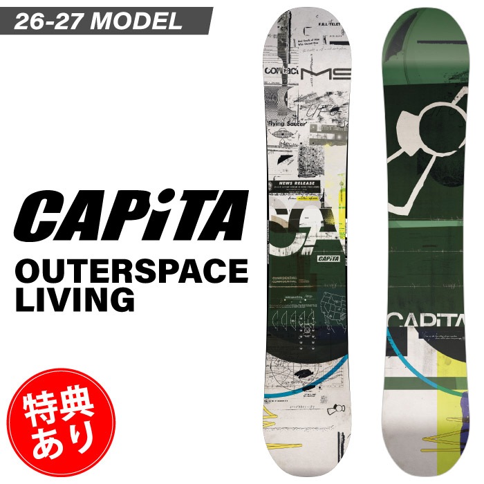 予約受付中】 26-27newモデル CAPiTA キャピタ OUTERSPACE LIVING
