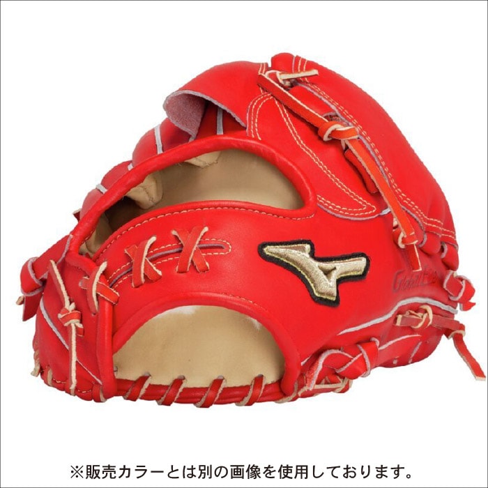 Mizuno ミズノ 硬式野球用 グラブ グローブ グローバルエリート