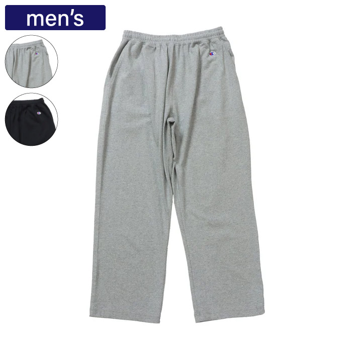 Champion チャンピオン メンズ ロングパンツ 天竺素材 C3-B213