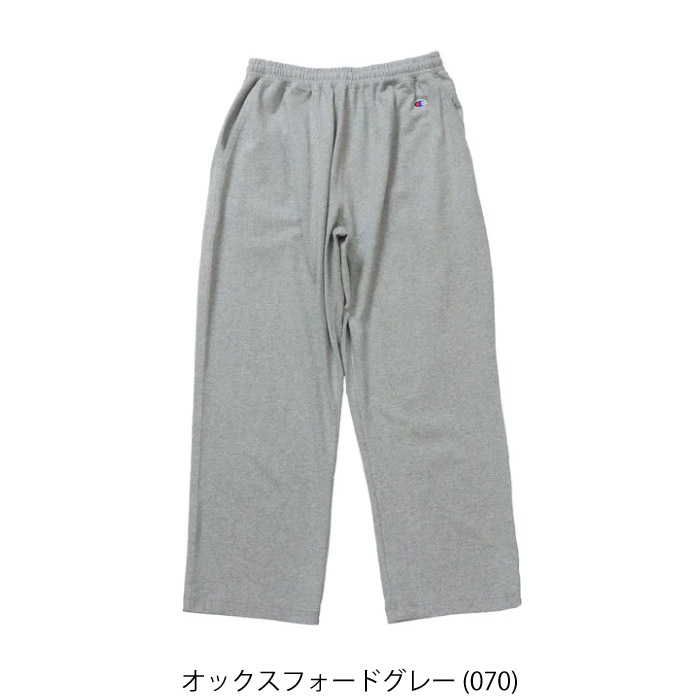 Champion チャンピオン メンズ ロングパンツ 天竺素材 C3-B213
