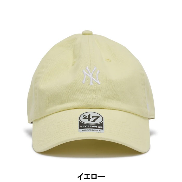 47 フォーティーセブン キャップ '47 クリーンナップ ニューヨーク