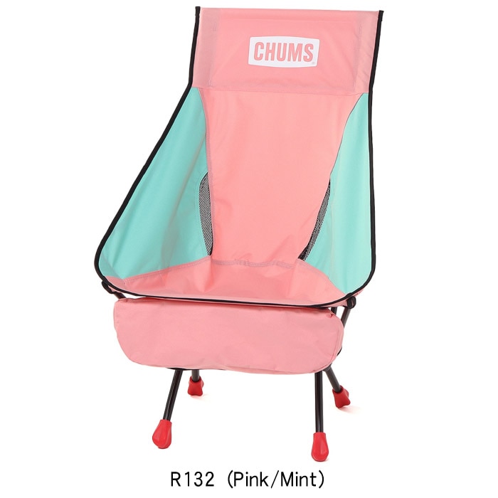 CHUMS チャムス キャンプ用品 椅子 チェア パッカブルチェアロー