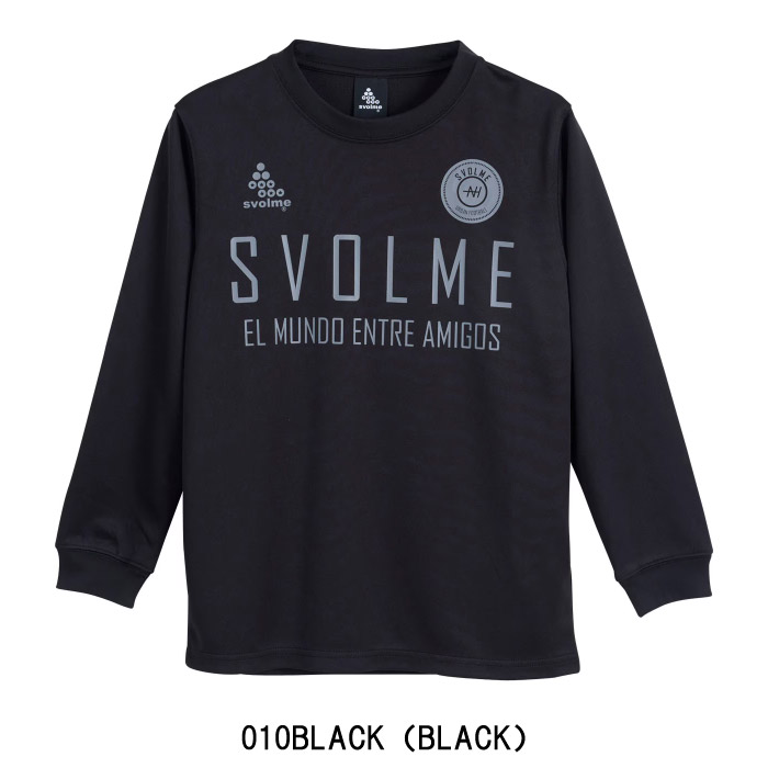 SVOLME スボルメ シャツ JrロゴロングプラT ジュニア キッズ 長袖