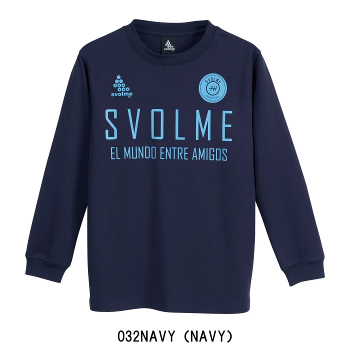 SVOLME スボルメ シャツ JrロゴロングプラT ジュニア キッズ 長袖