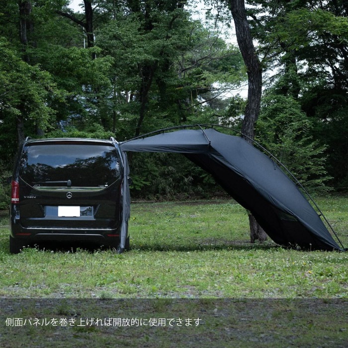 muraco ムラコ PENELOPE CAR SIDE TARP ペネローぺ カーサイドタープ