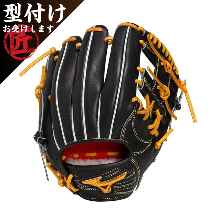 ミズノプロ 硬式用グラブ 内野手用 黒×コルク サイズ9 1AJGH35203 Mizuno ミズノ 野球グローブ グラブ 硬式用 ミズノプロ Premiere 内