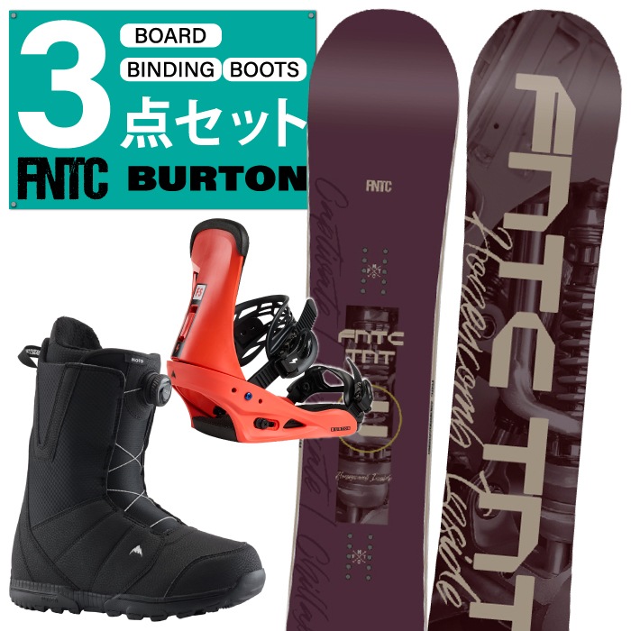 【2点セット】BURTON バートン the farm154 freestyle 2点セット】BURTON バートン the farm154 freestyle 楽天市場