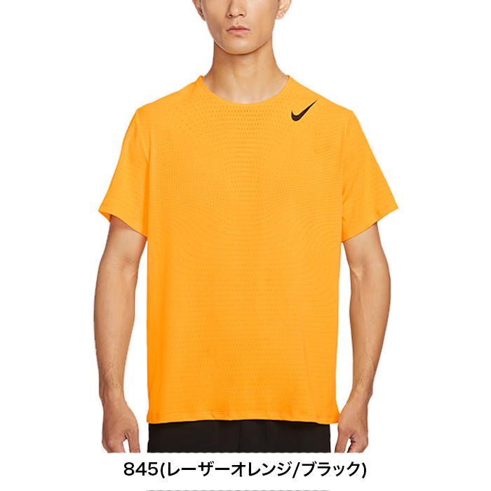 NIKE ナイキ Tシャツ エアロスイフト メンズ ショートスリーブ