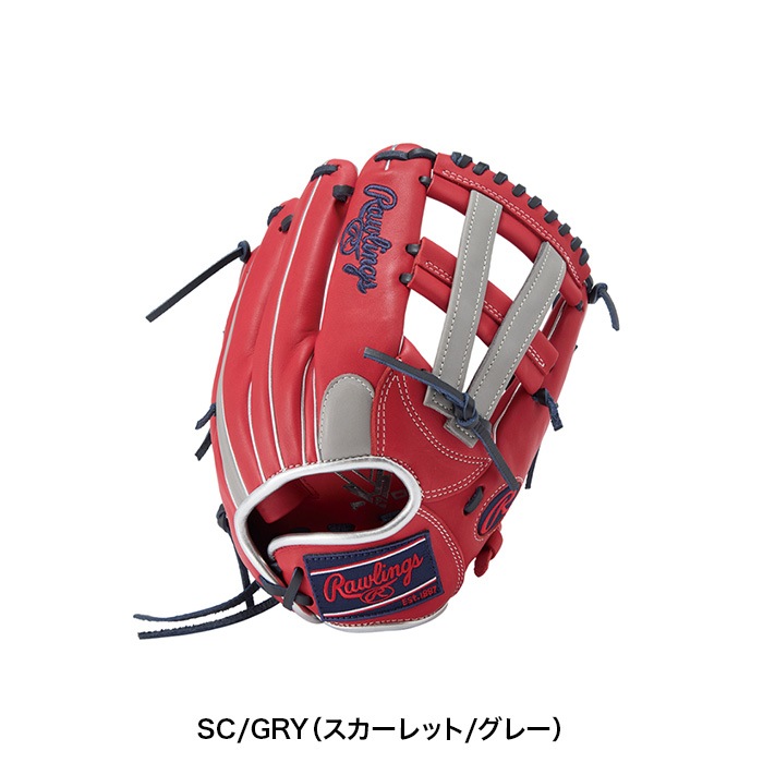 Rawlings ローリングス グローブ ソフトボール用 HOH DP COLORS オール