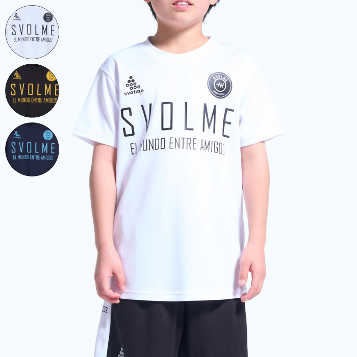 SVOLME スボルメ シャツ JrロゴプラT ジュニア キッズ 半袖