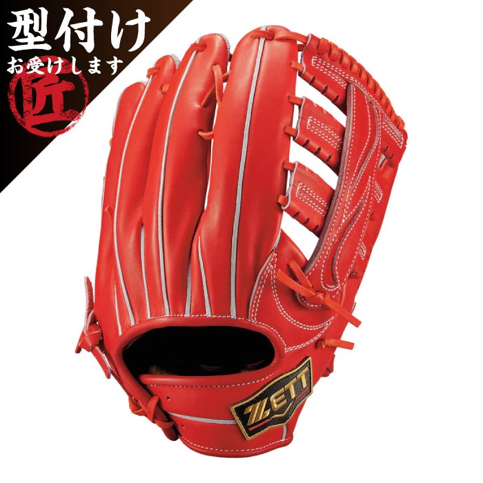 ZETT ゼット 一般 硬式用 プロステイタスSE 野球 グラブ グローブ 外
