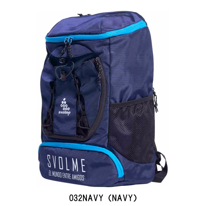 SVOLME スボルメ リュック Jrバックパック ジュニア キッズ ボール収納