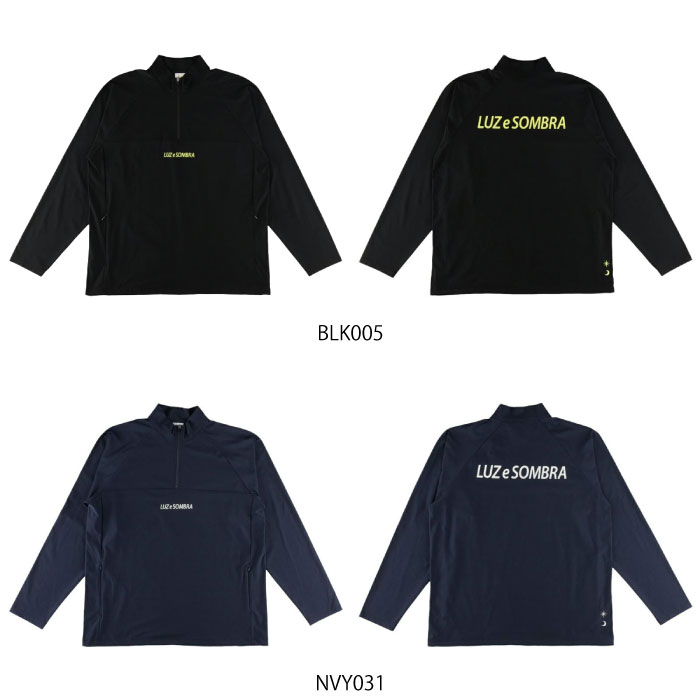 LUZ e SOMBRA ルースイソンブラ TWM DRY HALFZIP TOP ドライハーフ