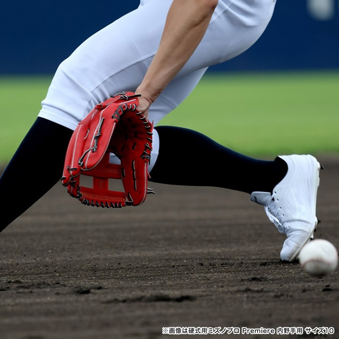 Mizuno ミズノ 野球グローブ グラブ 硬式用 ミズノプロ Premiere 投手