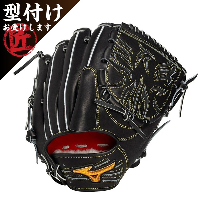 Mizuno ミズノ 野球グローブ グラブ 硬式用 ミズノプロ Premiere 投手