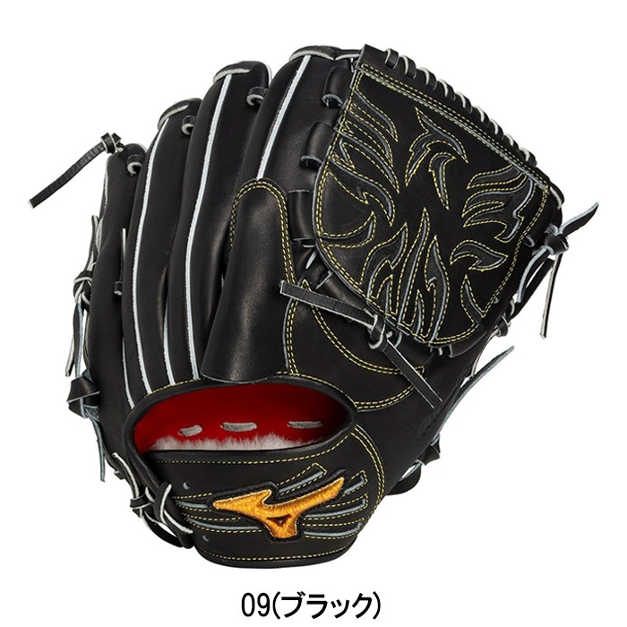 Mizuno ミズノ 野球グローブ グラブ 硬式用 ミズノプロ Premiere 投手