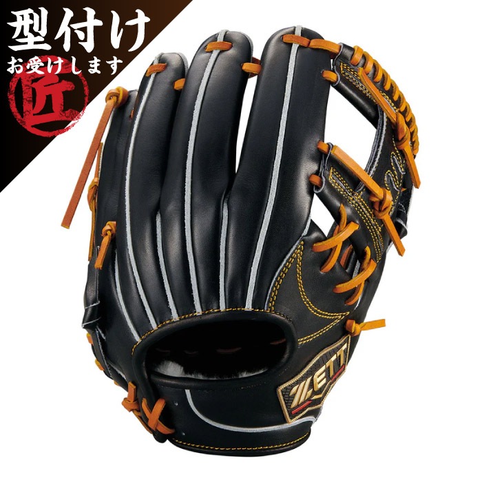 ZETT ゼット 一般 硬式用 プロステイタスプレミアム 野球 グラブ