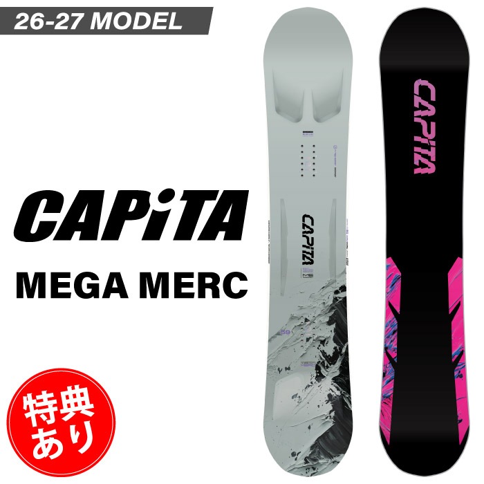 予約受付中】 26-27newモデル CAPiTA キャピタ MEGA MERCURY メガ
