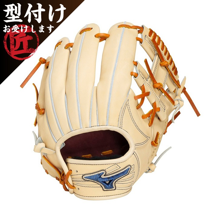 Mizuno ミズノ 野球グローブ グラブ 硬式用 グローバルエリート Pro 内