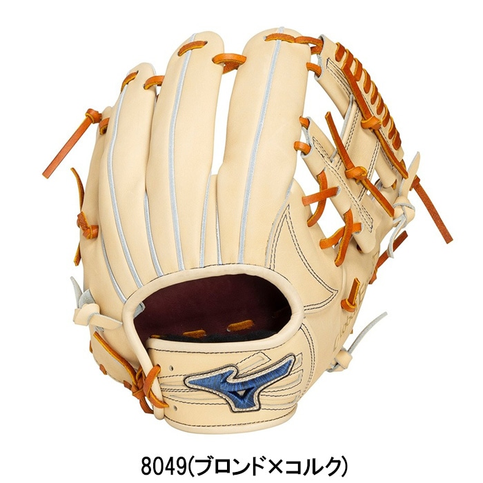 Mizuno ミズノ 野球グローブ グラブ 硬式用 グローバルエリート Pro 内