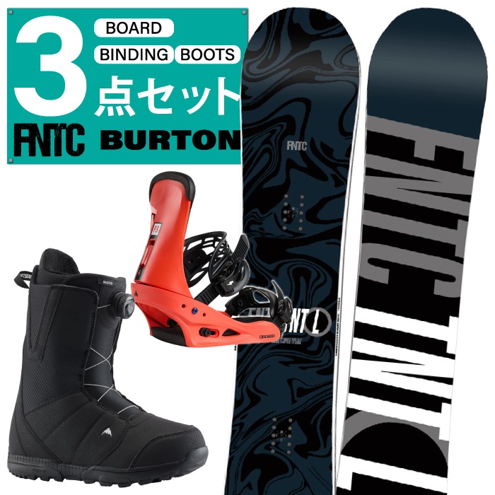 初心者さん必見3点セット FNTC × BURTON エフエヌティーシー バートン