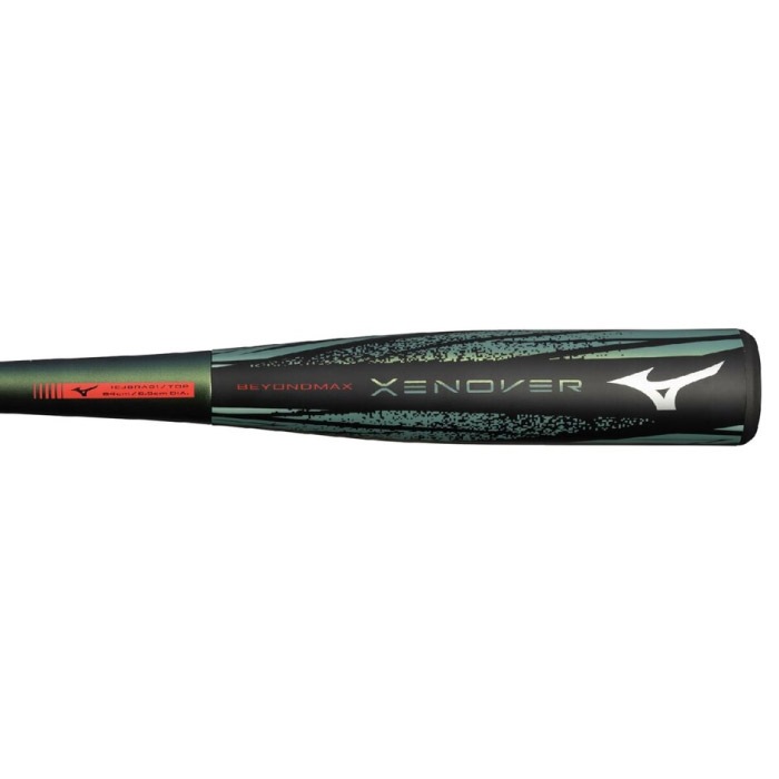 野球軟式用バット ビヨンド ミズノ（MIZUNO）（メンズ、レディース）【先行予約商品】 軟式用
