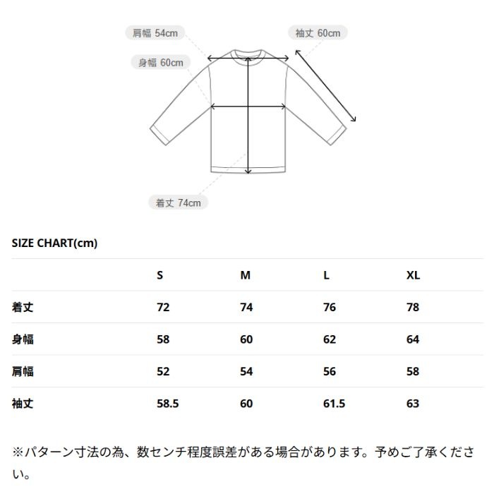 NANGA ナンガ トップス エコハイブリッド メッセージ ロングスリーブT