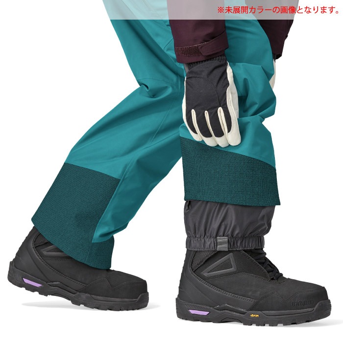 patagonia パタゴニア ウィメンズ・ストーム・シフト・パンツ