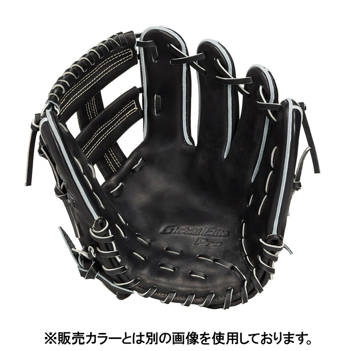 Mizuno ミズノ 野球グローブ グラブ 硬式用 グローバルエリート Pro 内