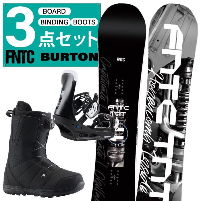 【最終値下】スノーボードセット Burton・FNTC TNTR 25-26 FNTC × BURTON エフエヌティーシー バートン TNT C ティー