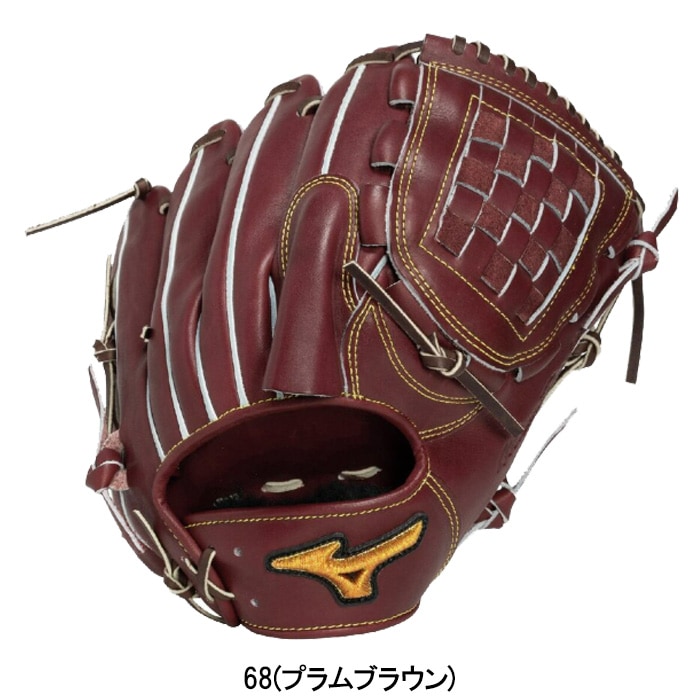 Mizuno ミズノ 野球グローブ グラブ 硬式用 ミズノプロ Classic 右投げ