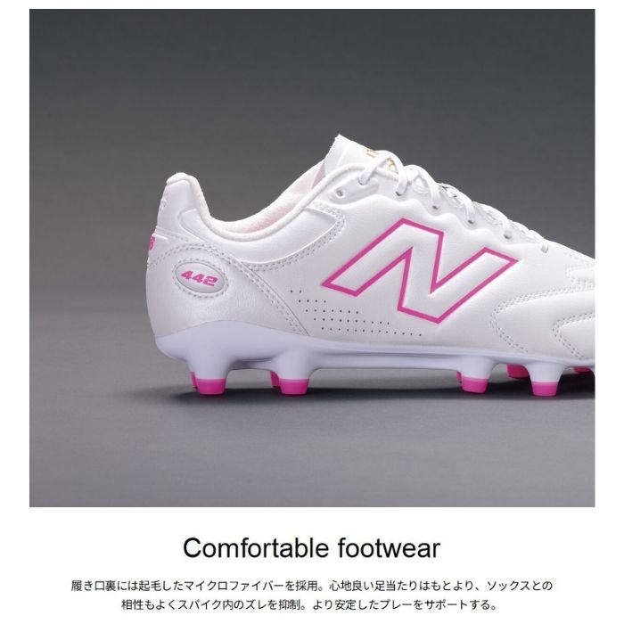 NewBalance ニューバランス サッカースパイク 442 Pro HG/AG V3 メンズ