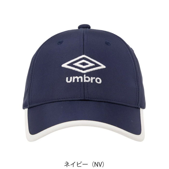 umbro アンブロ ジュニア 帽子 ベーシックキャップ 冷感 キッズ 子供
