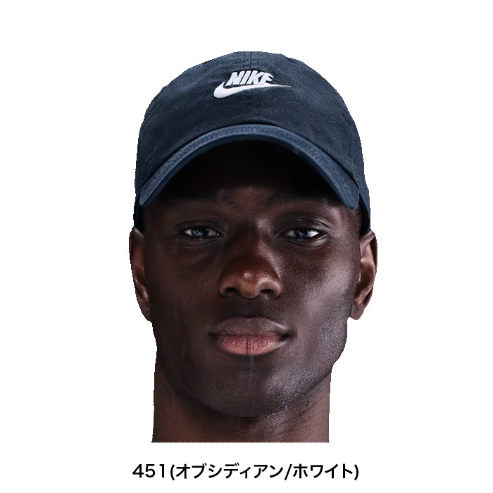 NIKE ナイキ キャップ ナイキ クラブ ブラック/ホワイト FB5368-451