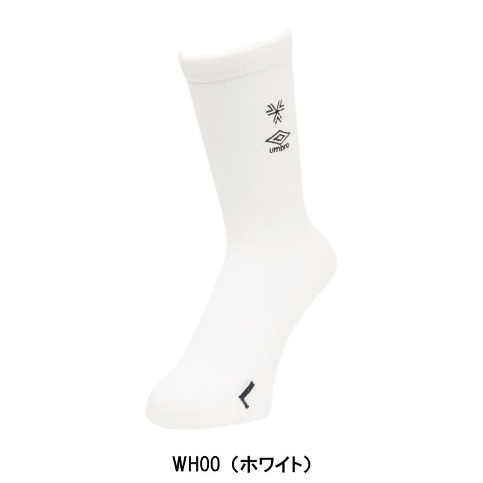 UMBRO アンブロ ソックス THE THIRD by UMBRO ミドルストッキング