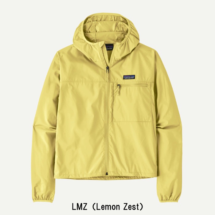 専用パタゴニアウィンドブレーカー patagonia パタゴニア ウィンドブレーカー ライト＆バリアブル