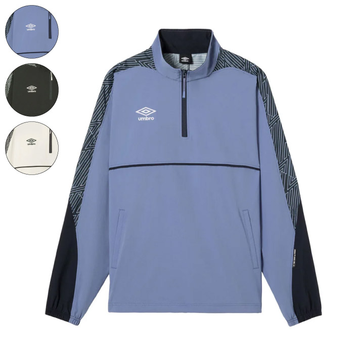 アンブロ　umbro　ウェア　サッカー　フットサル　S UMBRO アンブロ トレーニングウェア THE THIRD by UMBRO アノラック