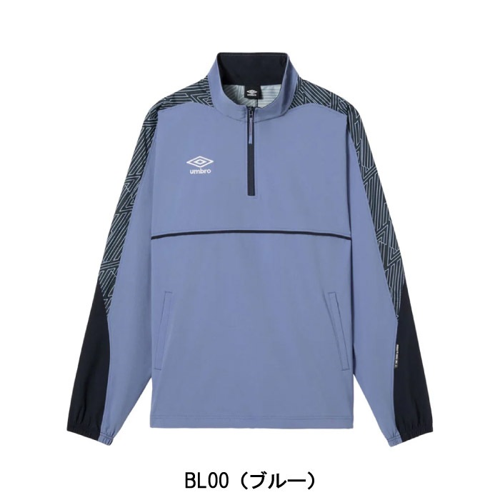 UMBRO アンブロ トレーニングウェア THE THIRD by UMBRO アノラック