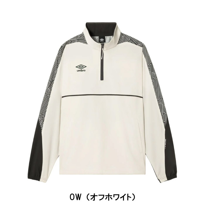 UMBRO アンブロ トレーニングウェア THE THIRD by UMBRO アノラック