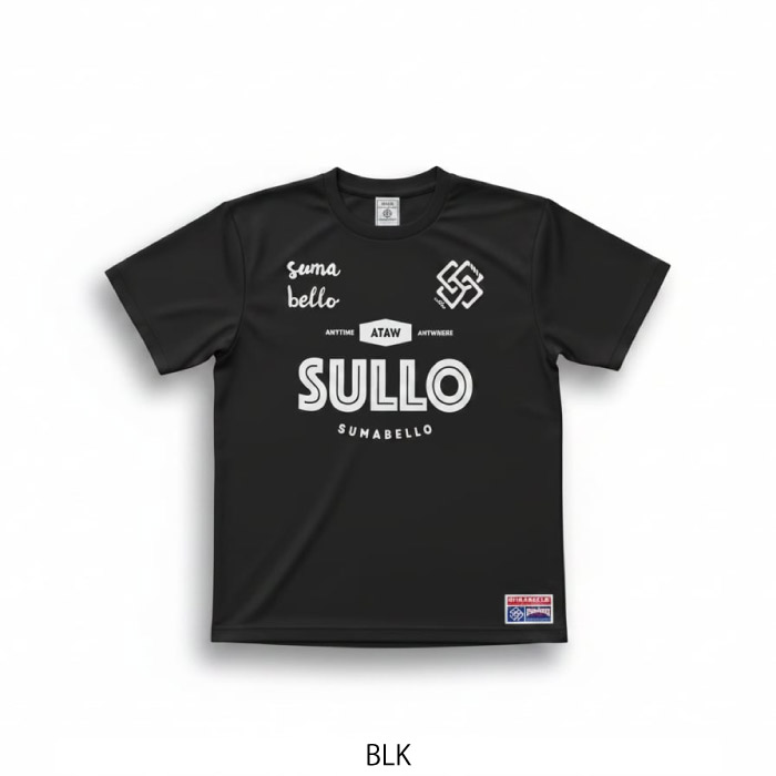 SULLO スージョ 一般 大人 プラシャツ INTRO STANDARD SHIRT サッカー