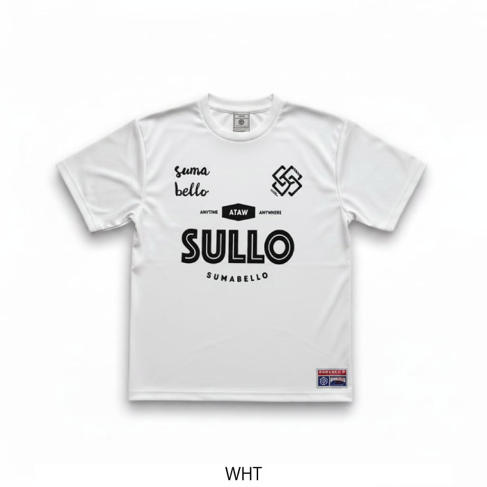 SULLO スージョ 一般 大人 プラシャツ INTRO STANDARD SHIRT サッカー