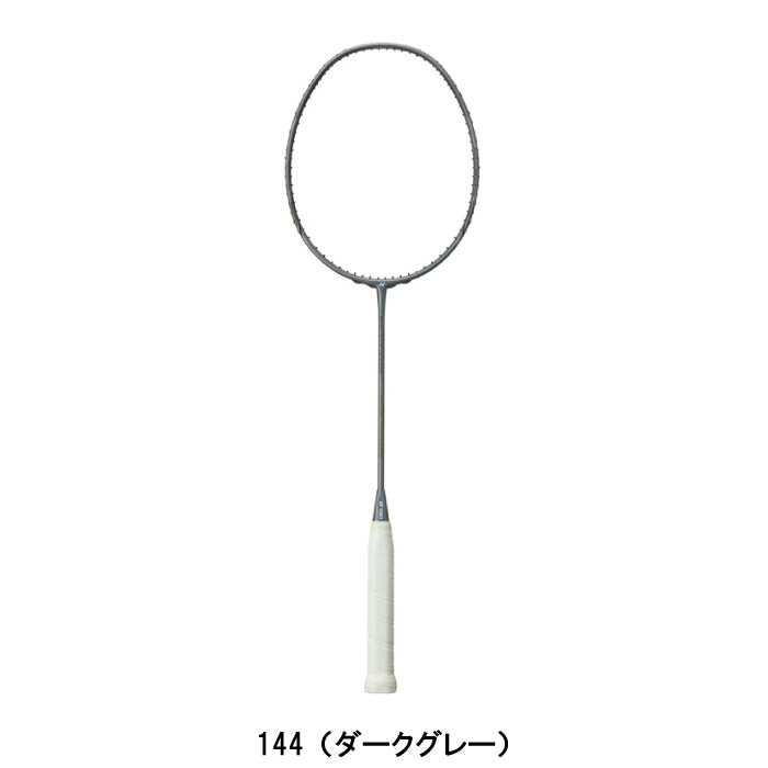 ヨネックスナノフレアネクステージ バドミントンラケット YONEX ヨネックス ナノフレアネクステージ バドミントンラケット