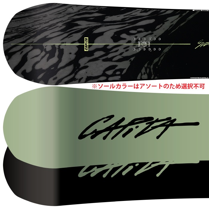 予約受付中】 26-27newモデル CAPiTA キャピタ SIDEWINDER